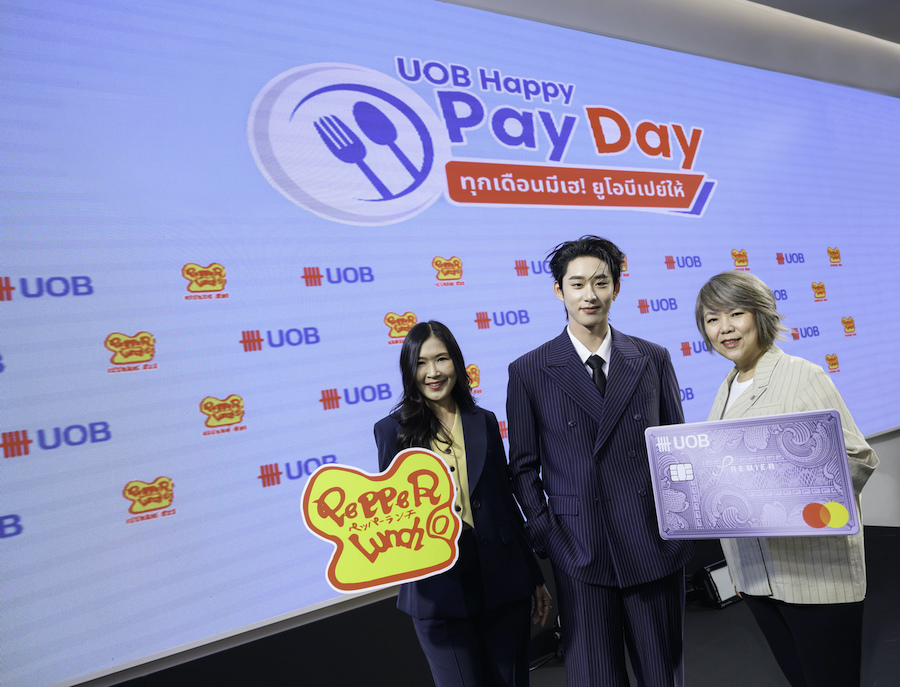 UOB จับมือ CRG ชูโปร “ซื้อ 1 แถม 1” วันสิ้นเดือน ตั้งเป้าใช้จ่ายร้านอาหารโต 5%